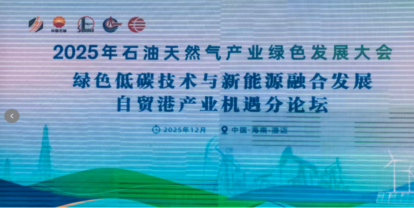 开元-男篮世界杯H组巡礼：三强逐鹿 谁能杀出“灭亡之组”_篮球_体育_齐鲁网-开元